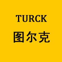  Turck圖爾克接近開關(guān)|傳感器|接插件|模塊