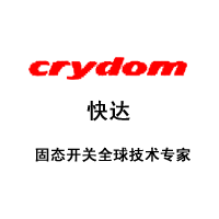 Crydom快達輔助模塊|功率模塊|I/O模塊|固態(tài)繼電器