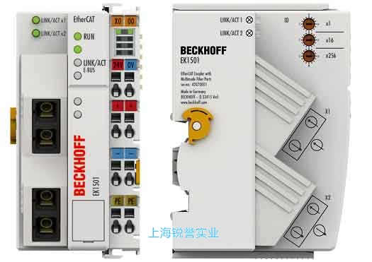 EK1501 | 帶 ID 撥碼開關(guān)的 EtherCAT 耦合器，光纖