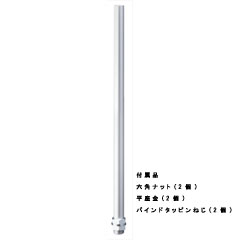 POLE22-0500AT安裝附件信號燈配件