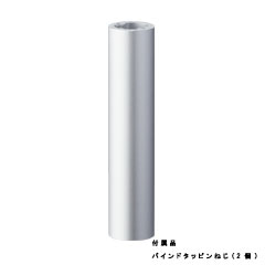 POLE22-0300AN型安裝鋁桿-信號燈配件